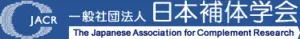 設定なし